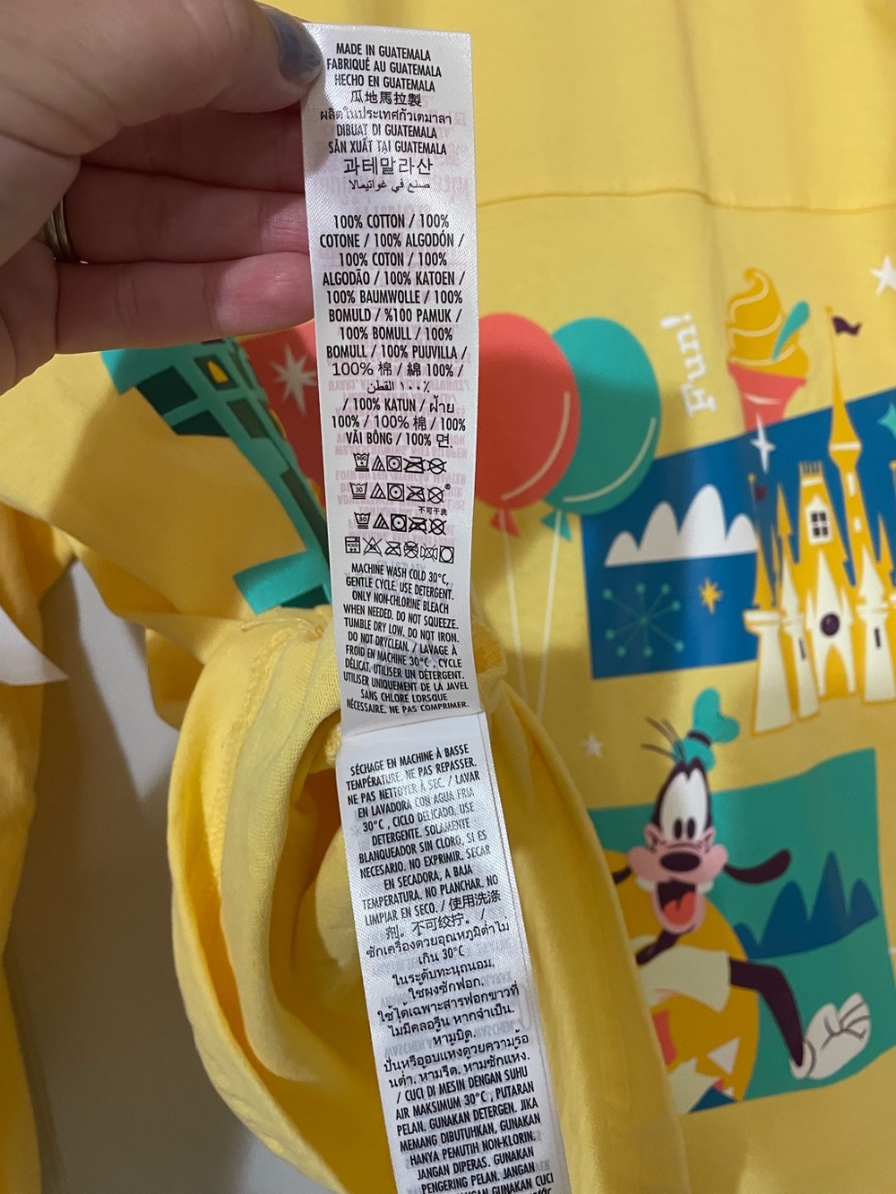 Walt Disney World Spirit Jersey Adult Medium Yellow Play In The Park Oversized - Picture 8 of 8